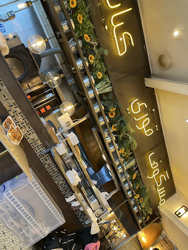 Photo of Al Enam - Acton Business Centre, School Rd, London NW10 6TD